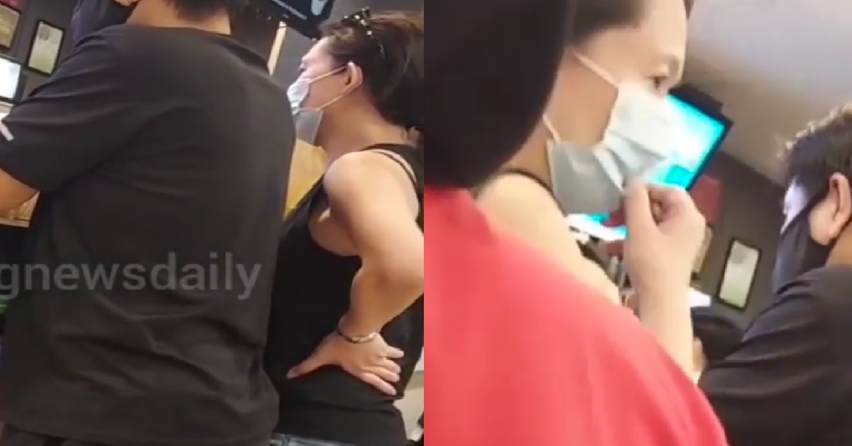 AUNTIE NOT HAPPY HER FOOD NOT READY YET, MAKE A SCENE @ MCDONALD’S