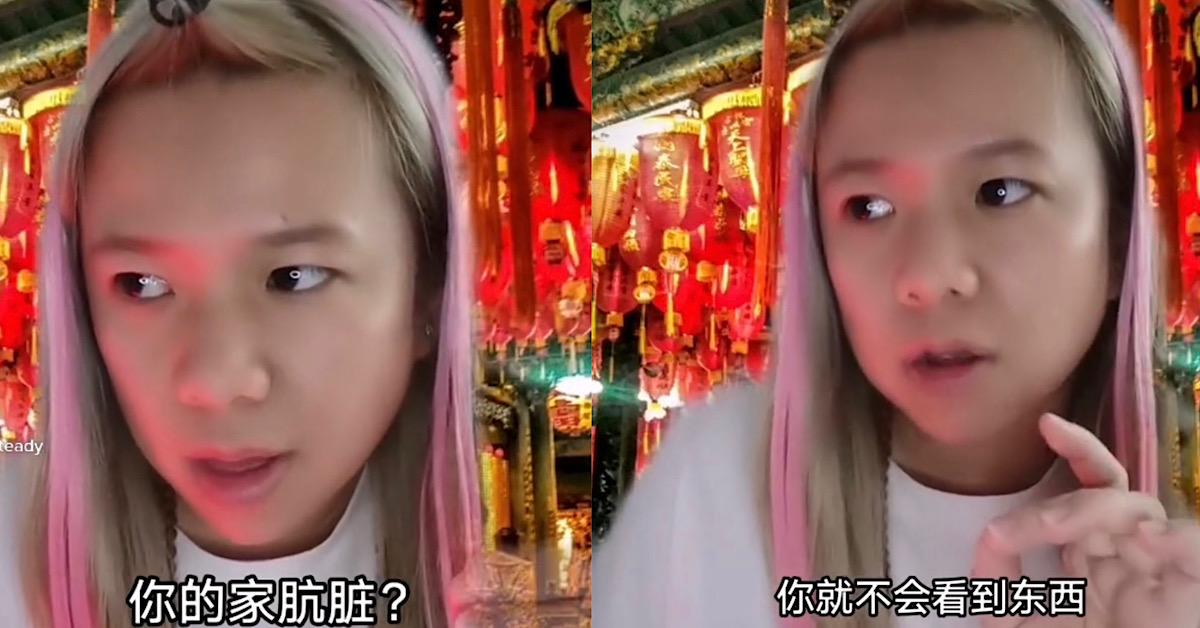 SPORE AH LIAN PLAYS MEDIUM, GIVES ADVICES TO PEOPLE WHO CONSULT HER