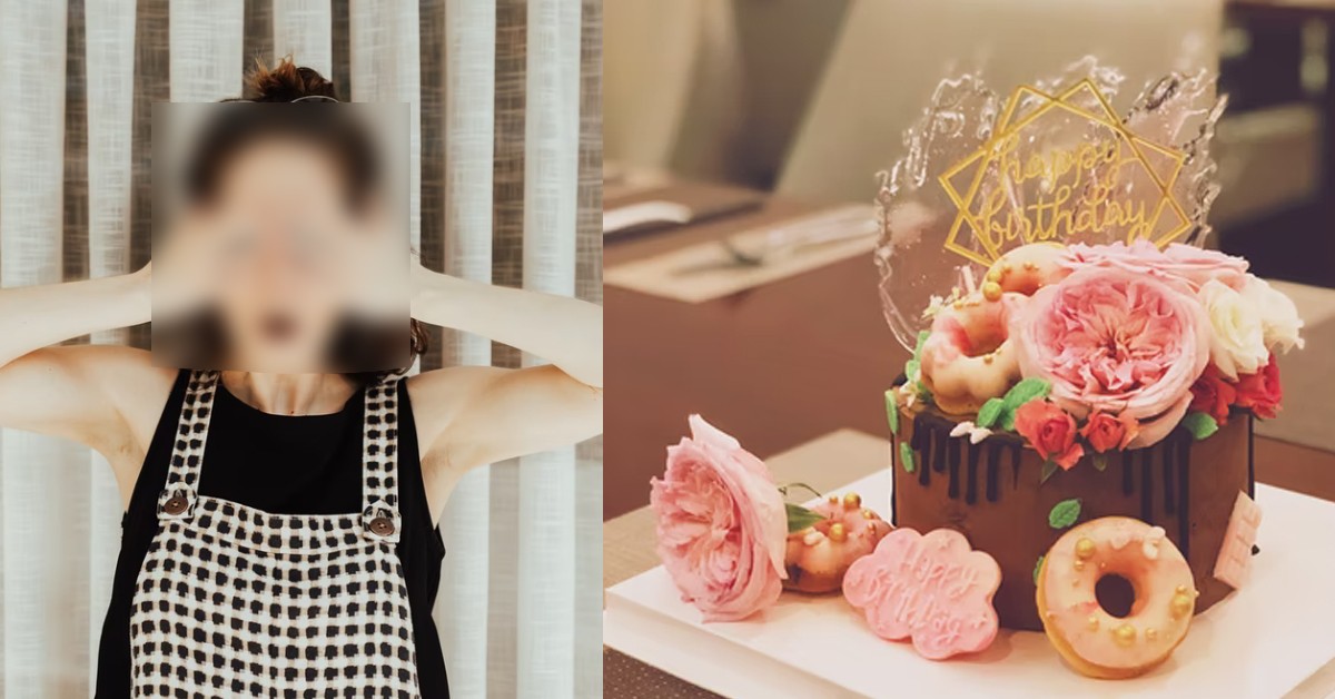 FATHER DONT LET CHEATING WIFE TALK TO HIS SON ON HIS BIRTHDAY