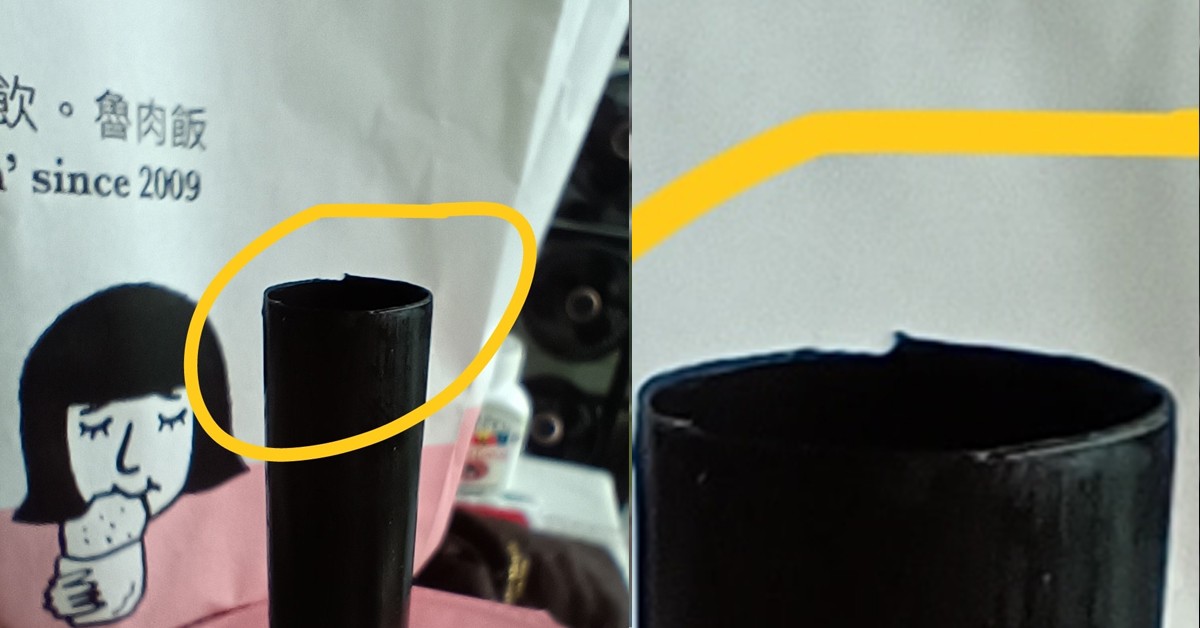 CUSTOMER GOT LIPS POKE BY SHARP BUBBLE TEA STRAW FROM