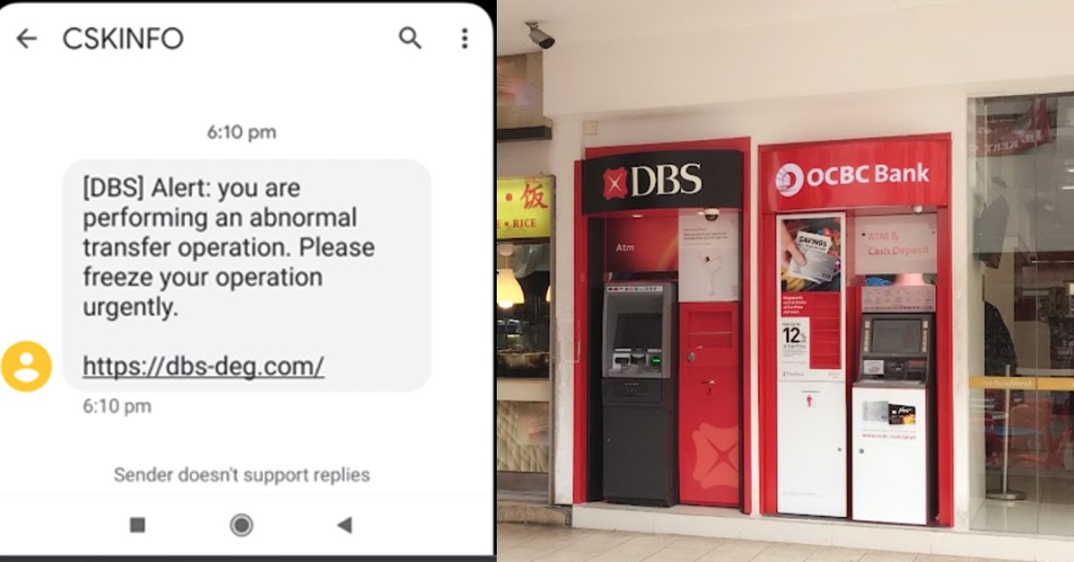 SMS IMPERSONATING DBS, IT’S A SCAMMER, BEWARE