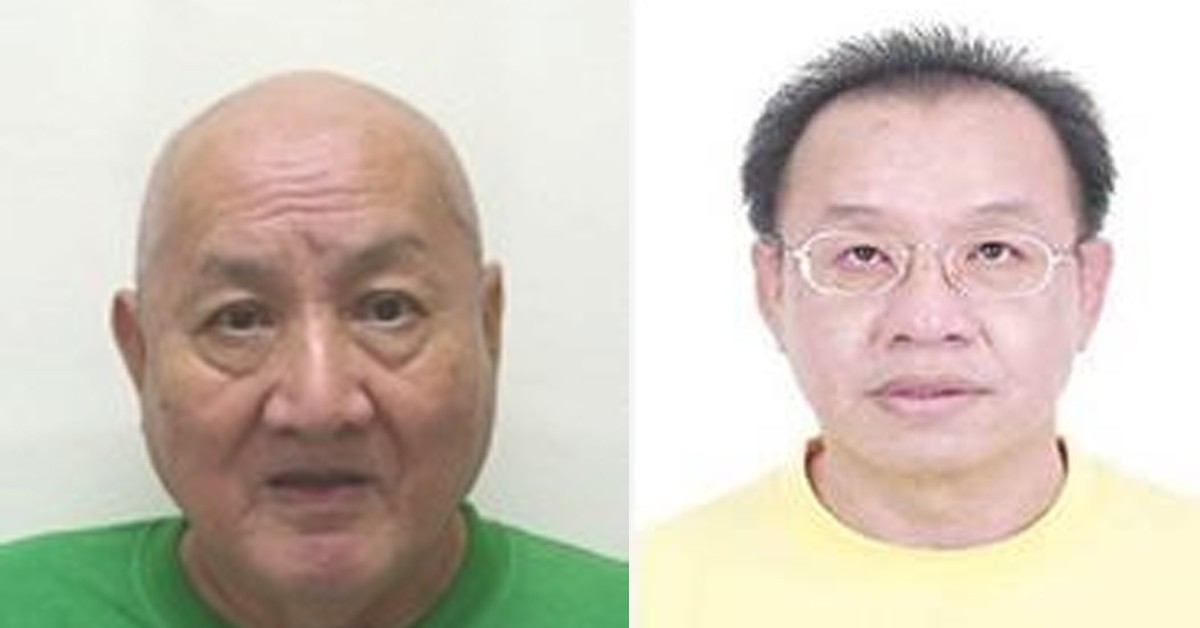2 ELDERLY MEN PASSED AWAY, POLICE SEEKING NEXT OF KIN