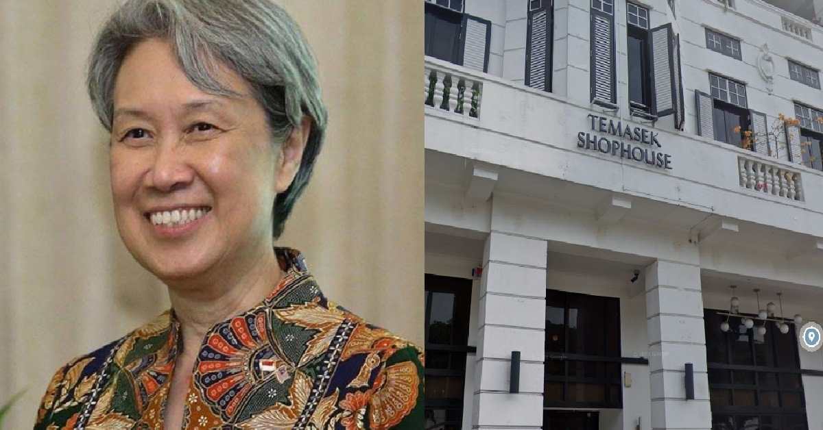 HO CHING APPOINTED DIRECTOR OF TEMASEK TRUST BOARD, TO BE DIRECTOR NEXT APRIL