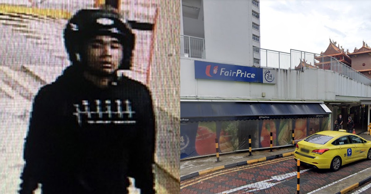 POLICE LOOKING FOR MAN, DISHONEST MISAPPROPRIATION OF PROPERTY @ JALAN KAYU