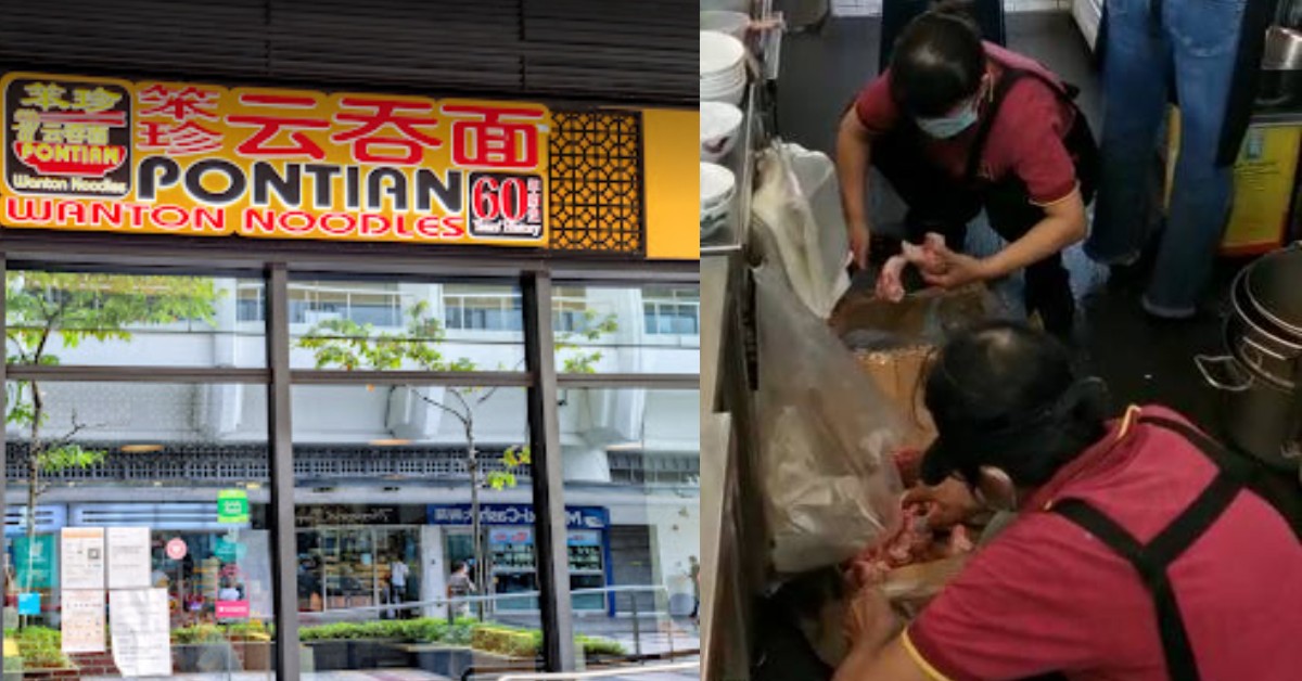 PONTIAN WANTON MEE STAFF CAUGHT CHOPPING MEAT ON FLOOR