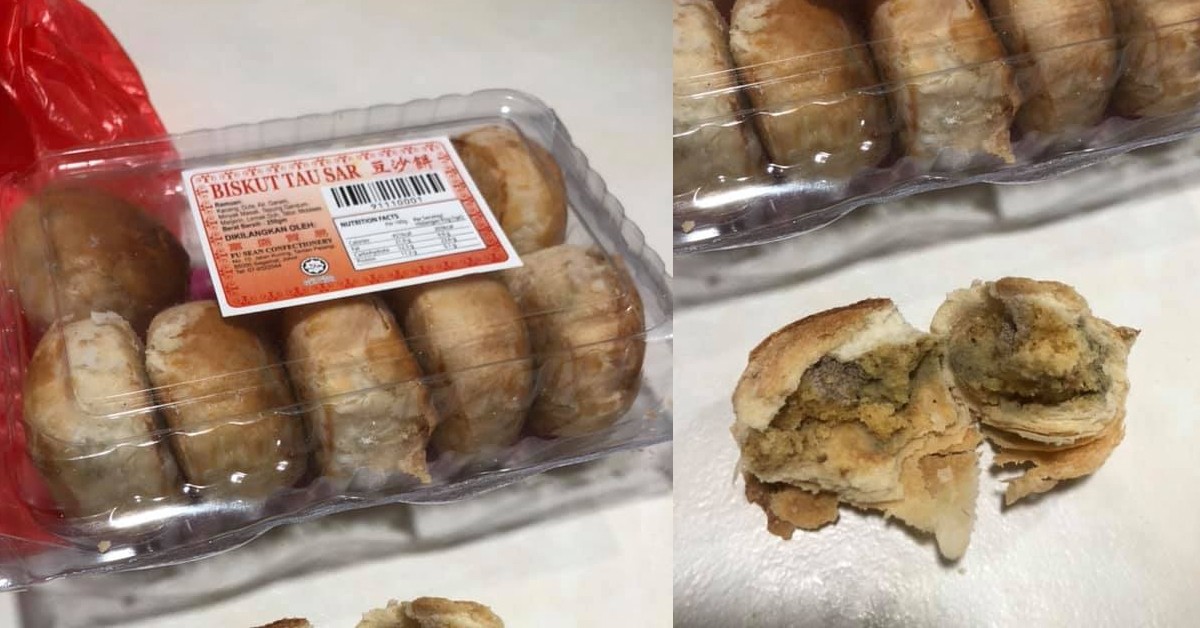 MAN FOUNDS FUNGUS INSIDE GREEN BEAN PASTE SNACK