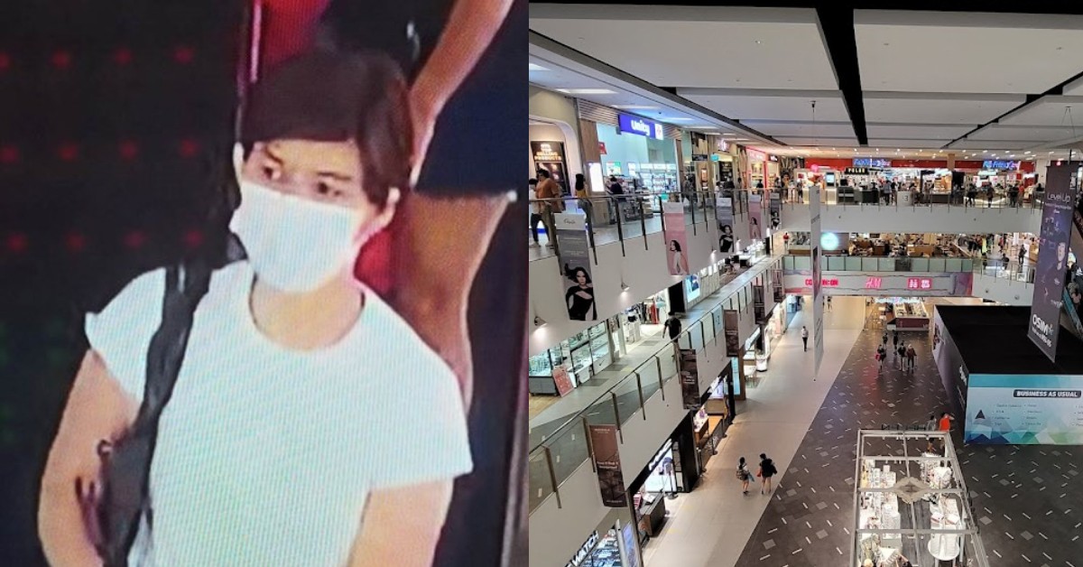 POLICE LOOKING FOR THIS WOMAN TO ASSIST WITH SHOP THEFT CASE @ NEX