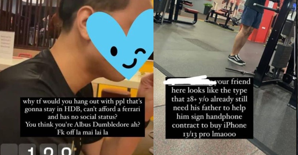 GUY TAKES PHOTOS OF RANDOM MEN IN TOA PAYOH GYM & MAKES FUN OF THEM