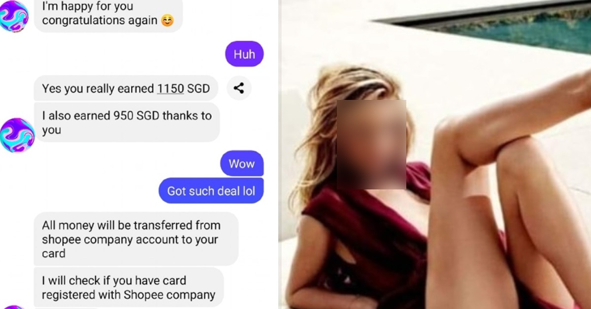 SCAMMER TRIED TO GET MAN TO GIVE CREDIT CARD INFO USING GIRL PHOTO