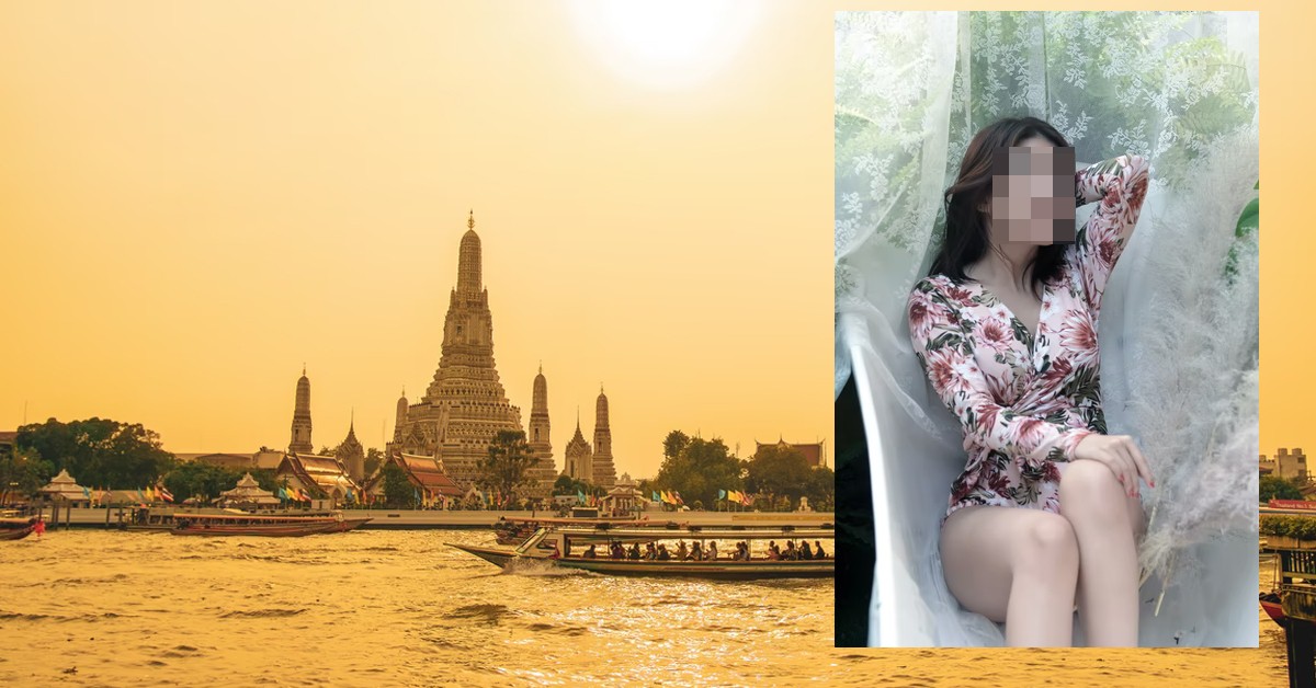 MAN WANTS TO RETIRE IN THAI TO ENJOY AN ENDLESS SUPPLY OF SIAM BU