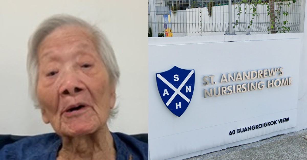 ELDERLY WOMAN PASSED AWAY, POLICE SEEKING NEXT OF KIN