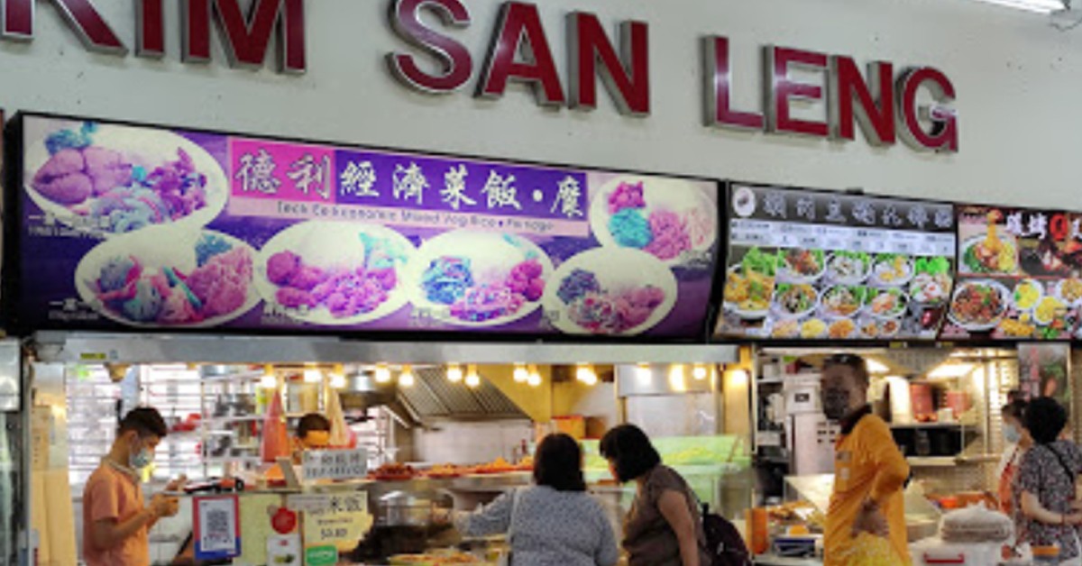 BISHAN ECONOMIC RICE STALL SUSPENDED FOR RATS INFESTATION