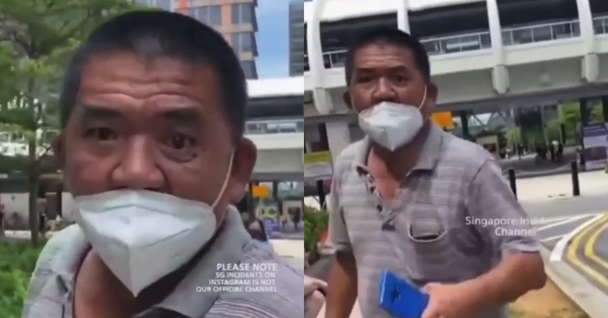UNCLE QUARRELING WITH MAID AT PAYA LEBAR PICNIC “KNNB CCB”