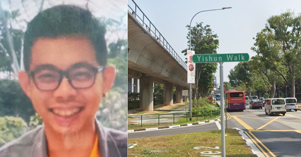 MAN MISSING, LAST SEEN AT YISHUN, POLICE APPEALING FOR INFO