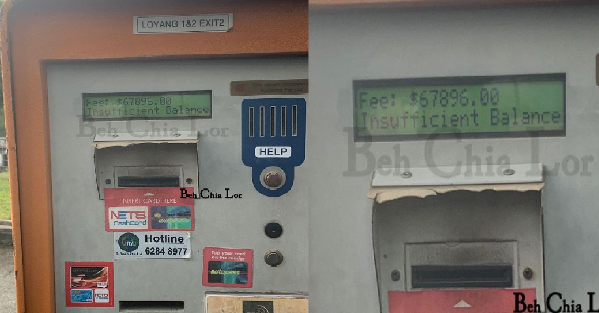 NETIZEN’S PARKING FEE AMOUNTED TO $68K WHEN EXITING CAPARK