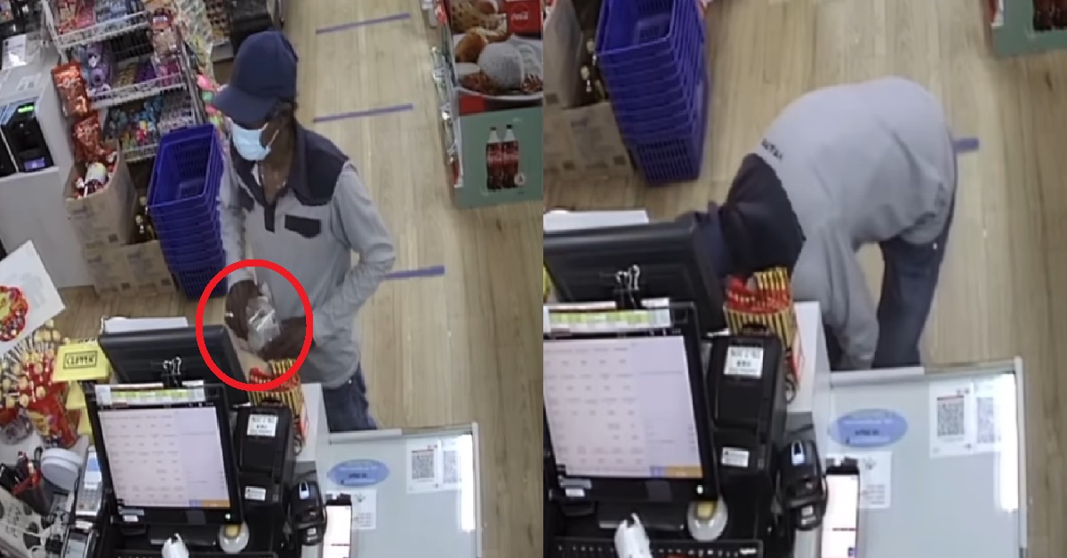 MAN STOLE CHARITY DONATION BOX FROM MAMA SHOP, CAUGHT ON CCTV