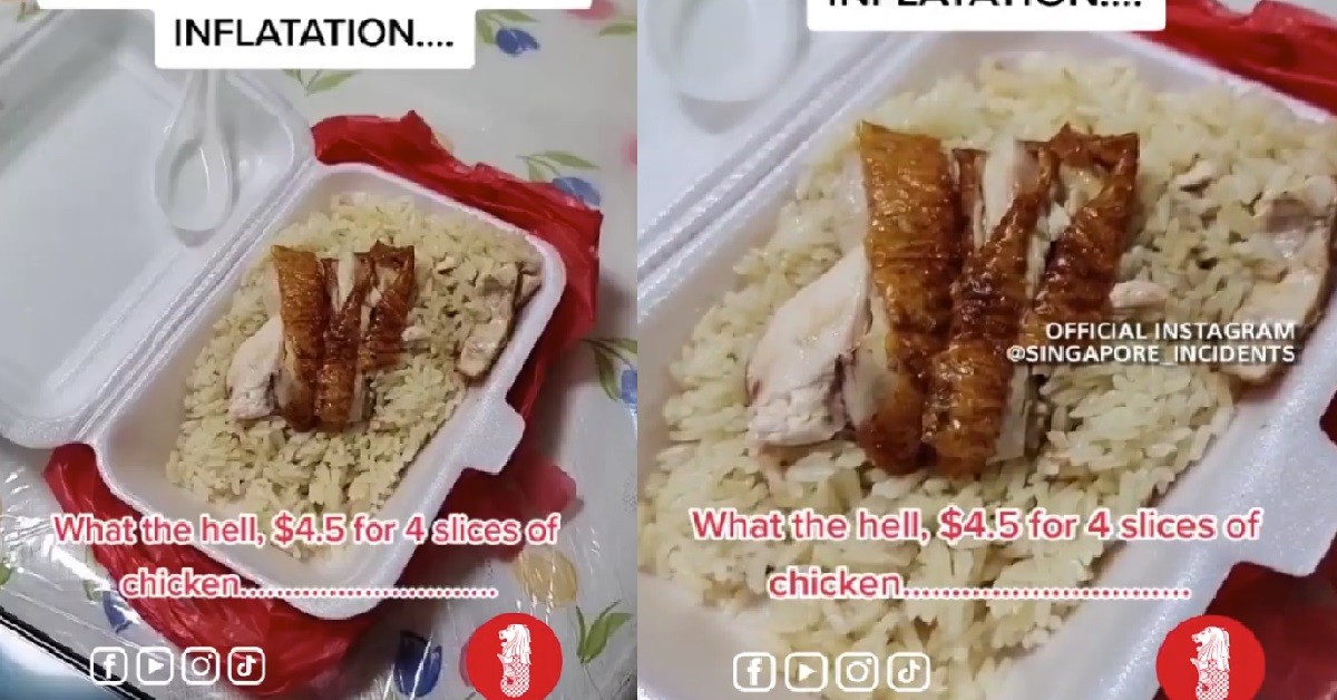 NETIZEN PAID $4.50 FOR CHICKEN RICE, INSIDE 4 SMALL PIECES OF CHICKEN