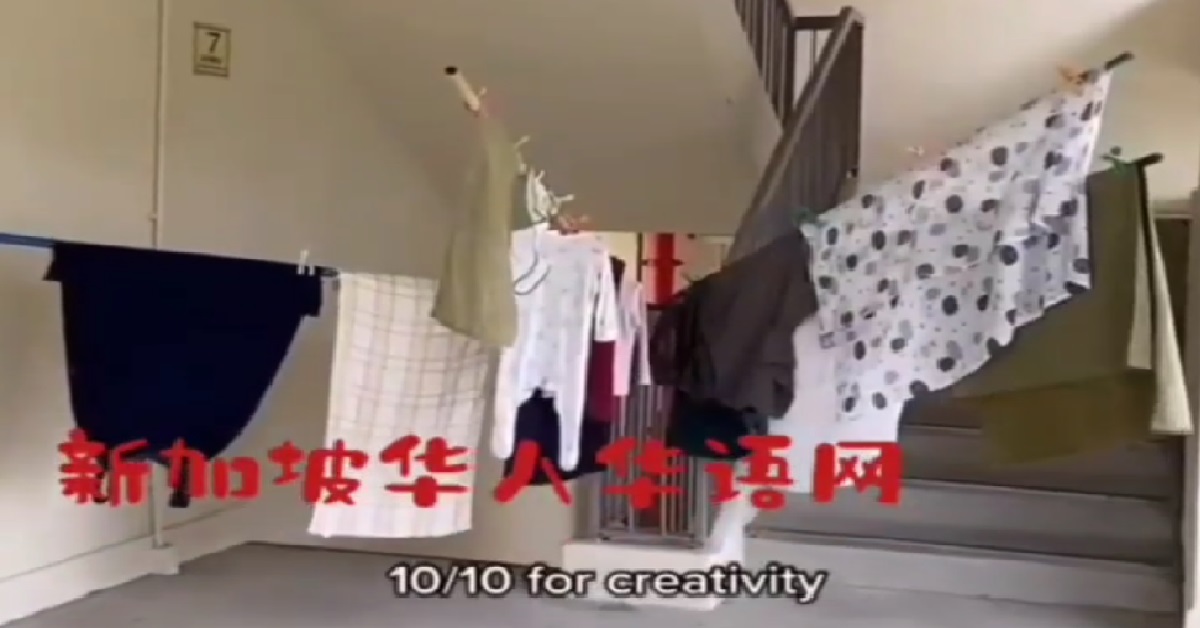 HDB RESIDENT USE STAIRCASE LANDING TO HANG CLOTHES