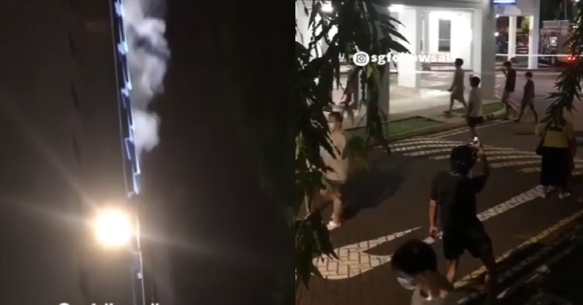 FIRE @ JURONG WEST, FAMILY WAS AT WEDDING CELEBRATION