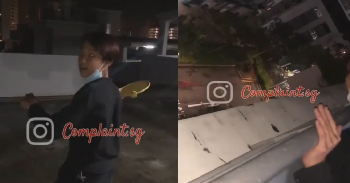 YP THROW FRISBEE DOWN FROM ROOFTOP OF MULTI STOREY CARPARK