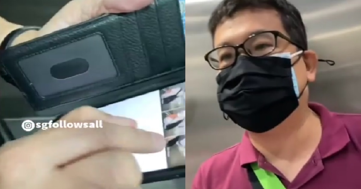 UNCLE SECRETLY TAKE PHOTO OF UNDERAGED GUY, CAUGHT & CONFRONTED
