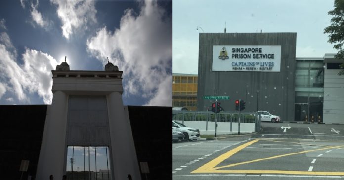 changi prison
