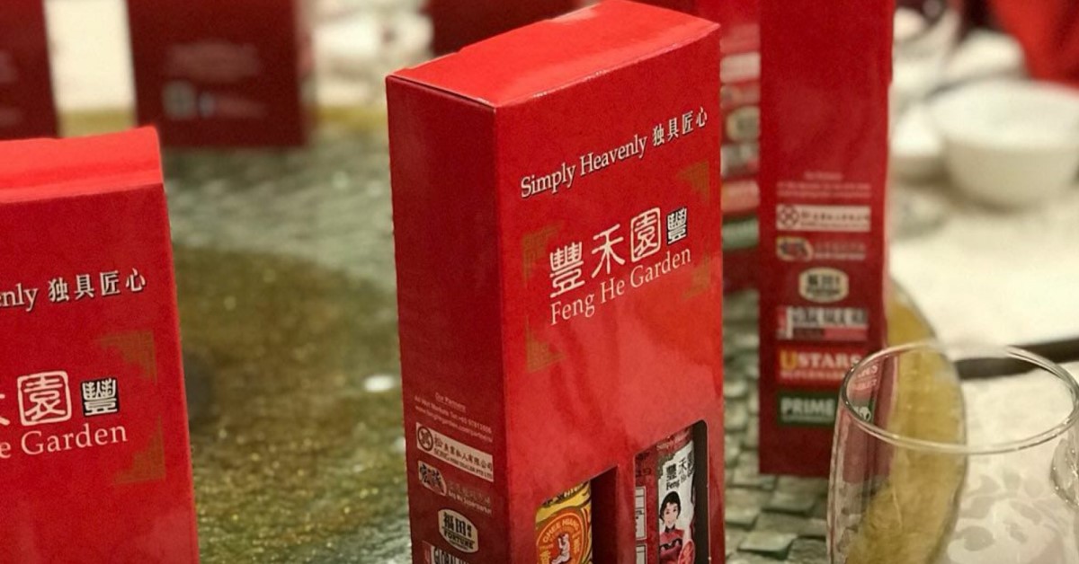 SFA RECALLS FENG HE FOOD PRODUCTS FOR EXCEEDING LEVELS OF PRESERVATIVES