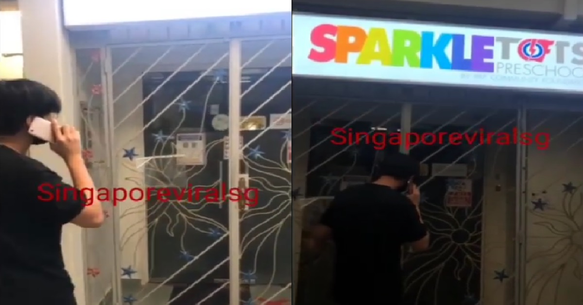 YP PICK UP GF AT SPARKLETOTS: “HELLO BABY, YOU END ALR AH?”