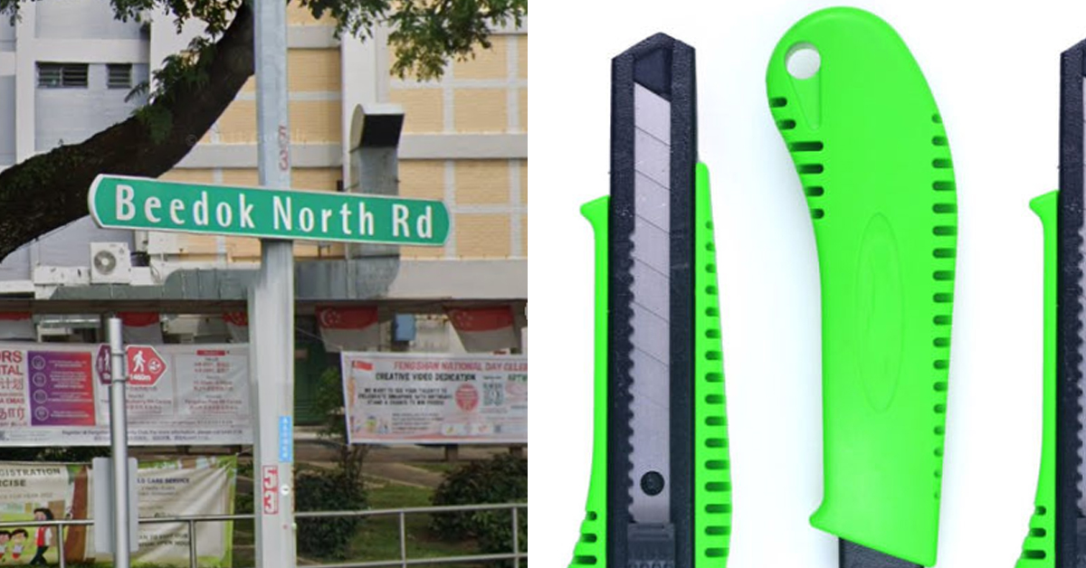 MAN STABBED BY PEN KNIFE IN BEDOK