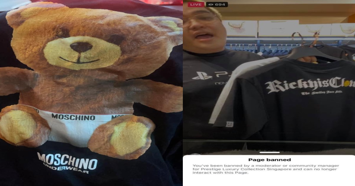 MAN SAYS SHOP WHO RECENTLY GOT TRENDED BLOCKED HIM AFTER HE MADE ENQUIRY