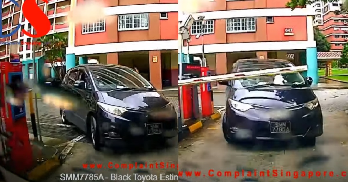 DRIVER EVADING PARKING FEE BY TAILGATING OUT OF CARPARK