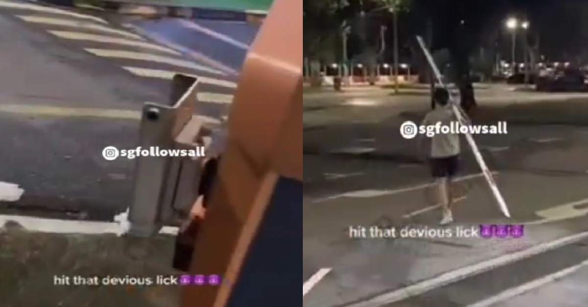 YOUTHS STEAL CARPARK GANTRY BARRIER FOR TIKTOK VIDEO