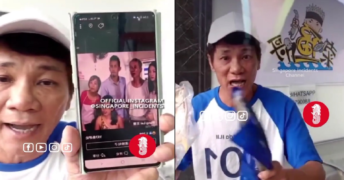WANG LEI NOT HAPPY WITH WOMAN LOOKING DOWN ON FISHMONGERS