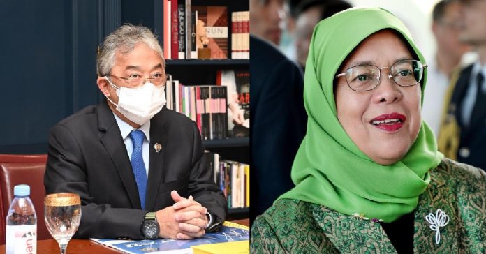 Halimah yacob