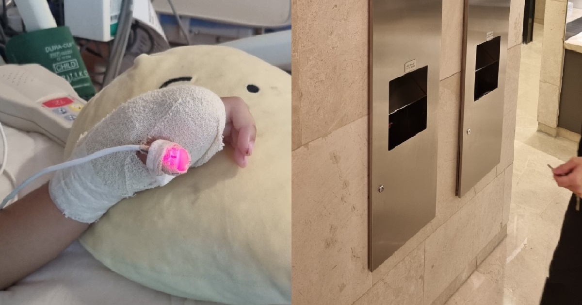 5 Y.O GIRL PUTS HAND INSIDE ION ORCHARD HAND DRYER, FINGER CUT OFF BY FAN BLADES