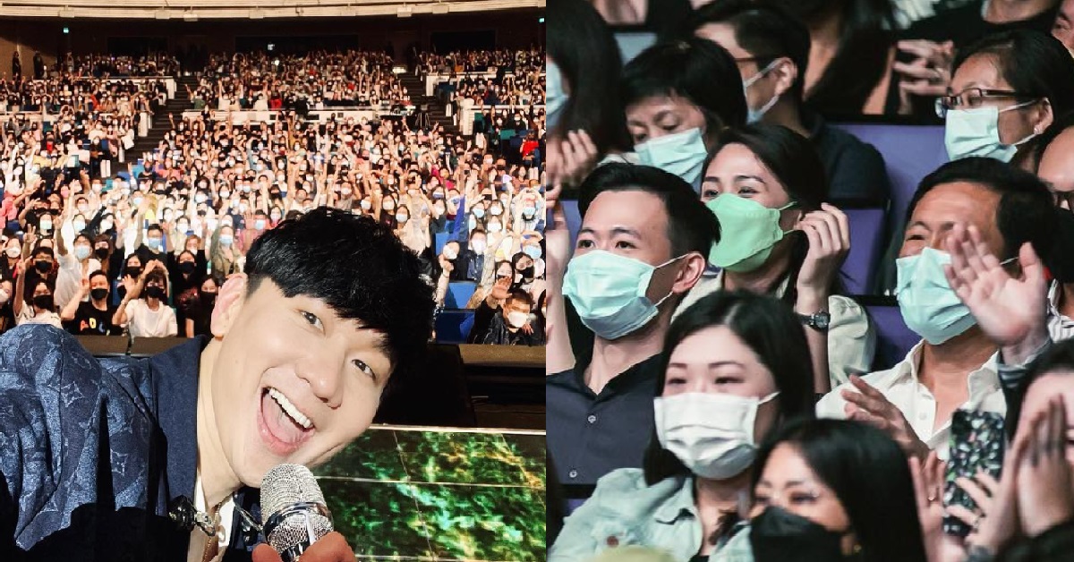 JJ LIN SOLD OUT CHARITY CONCERT, MINISTER OF HEALTH ONG YE KUNG IN THE AUDIENCE
