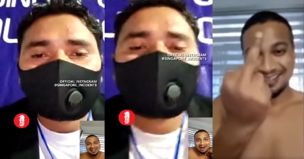 SCAMMER VIDEO-CALLS GUY AND ASKS FOR HIS NRIC, GUY SHOWS HIM MIDDLE FINGER