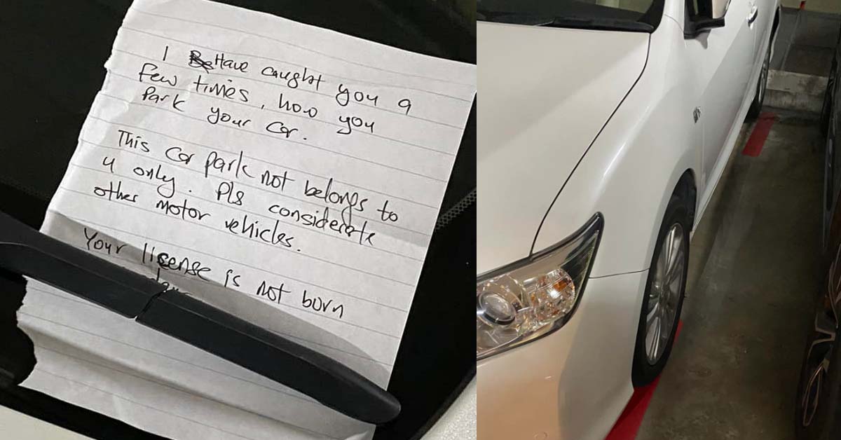 CAR GET “OXFORD ENGLISH” NOTE FOR NOT PARKING PROPERLY