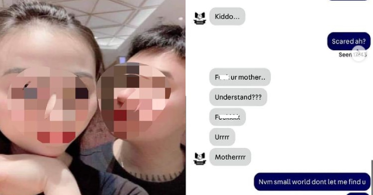 MAN TRIED TO LOW-BALL SELLER ON CAROUSELL, THEN SCOLD HER MOTHER