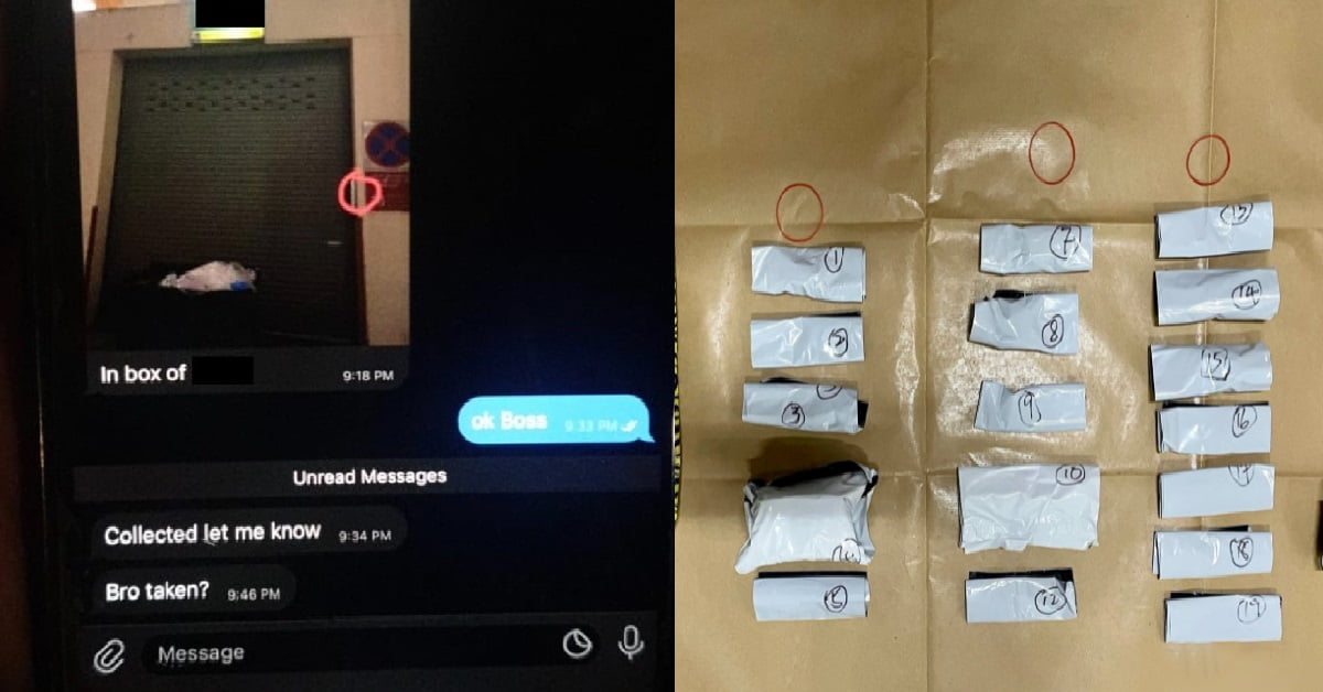 50 DRUG SUSPECTS ARRESTED IN ISLANDWIDE CNB OPERATION