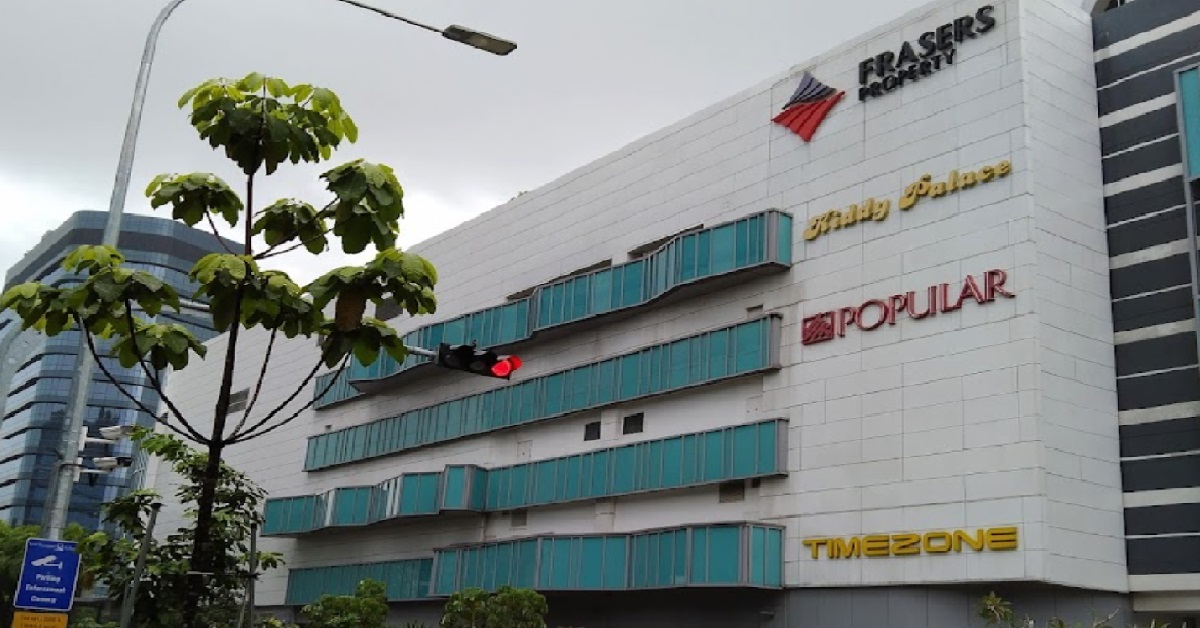 ELDERLY WOMAN ALLEGEDLY REFUSED ENTRY INTO SHOPPING MALL FOR BEING M’SIAN
