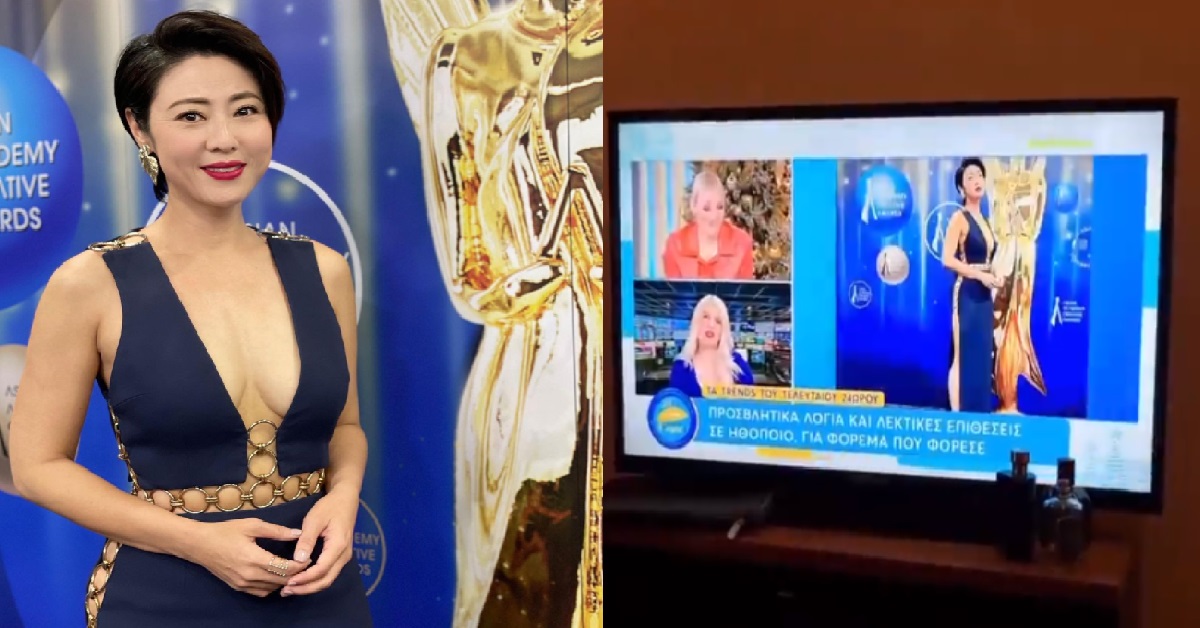 CYNTHIA KOH’S REVEALING OUTFIT AT RED CARPET TALKED ABOUT ON GREEK TV NEWS