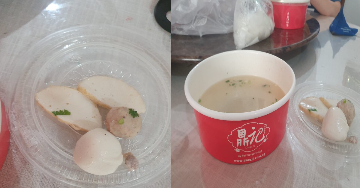 NETIZEN COMPLAINS ABOUT DING JI FISHBALL NOODLES OUTLET AT WOODLANDS 888