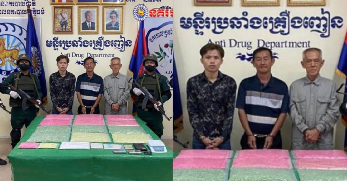 68 Y.O S’PORE MAN ARRESTED AND CHARGED WITH DRUG TRAFFICKING IN CAMBODIA