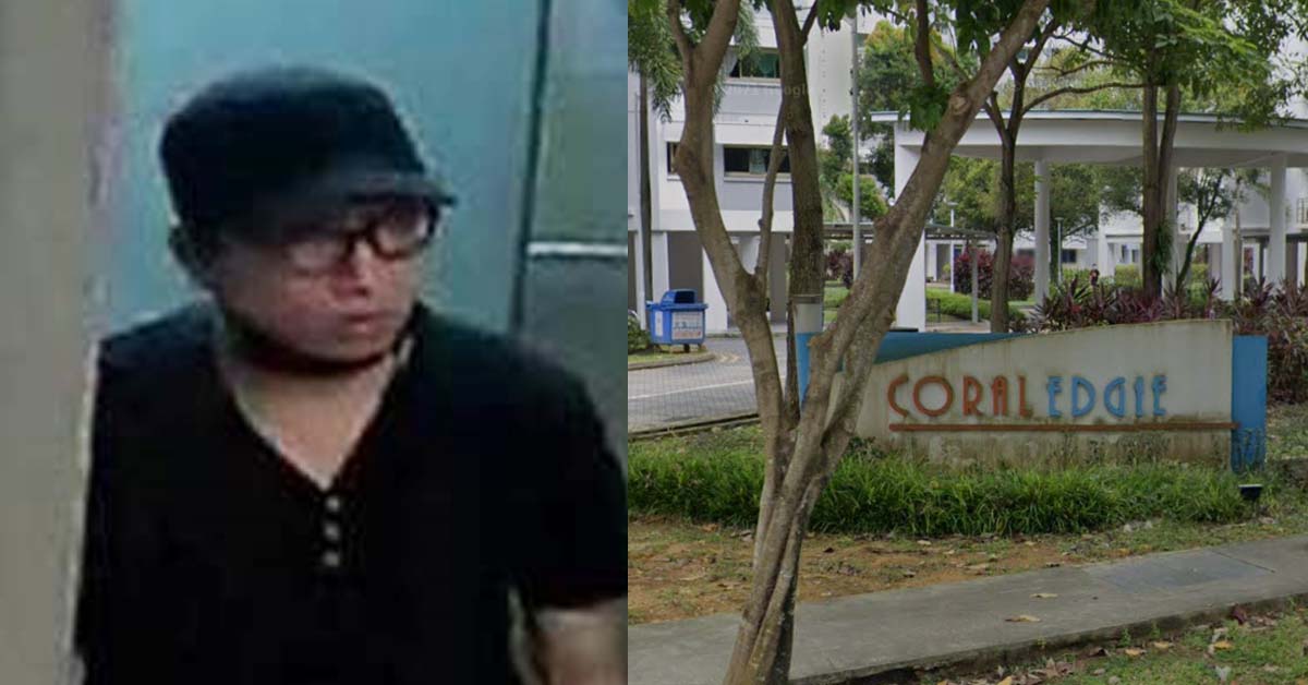 POLICE LOOKING FOR MAN, DISHONEST MISAPPROPRIATION OF PROPERTY
