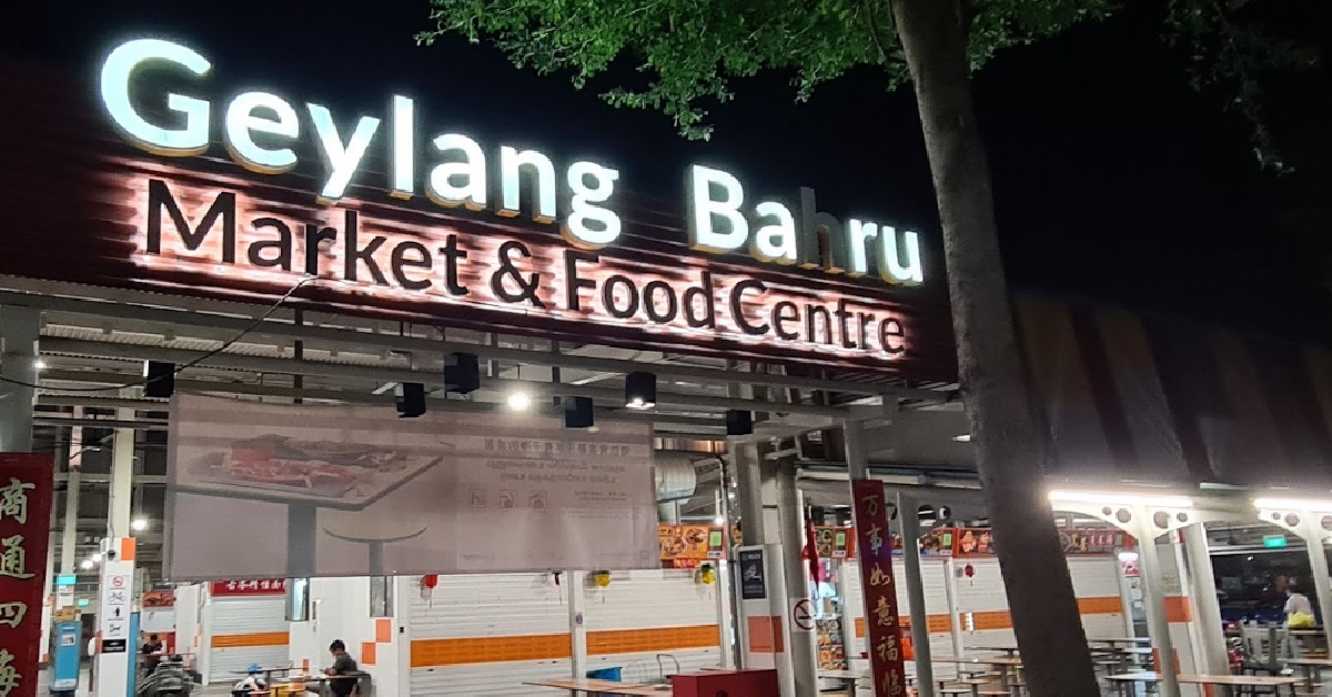 HAWKER TOOK OFF MASK FOR 10 SECS TO TASTE DUCK SAUCE, KENA SAMAN $300