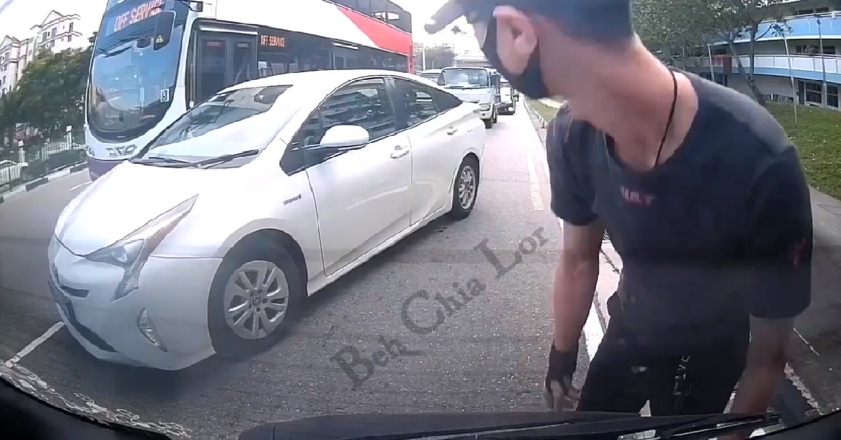 HIT-AND-RUN DRIVER CRASHED INTO CAR IN FRONT, THEN FLEES THE SCENE