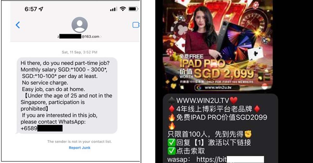 POLICE: NEW SCAM VARIANT FROM EMAIL & SMS