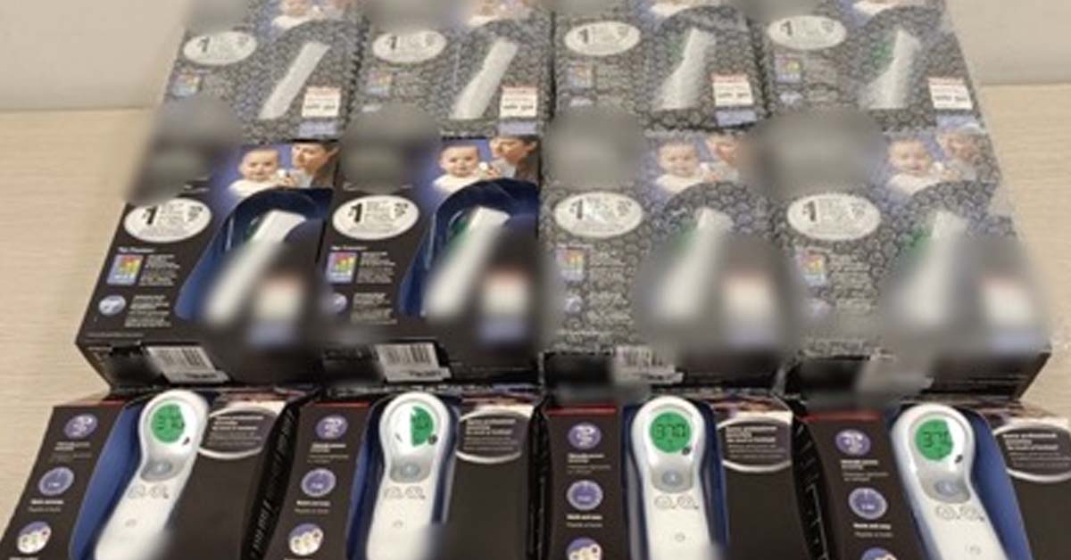 33 Y.O WOMAN CAUGHT FOR SELLING COUNTERFEIT THERMOMETERS