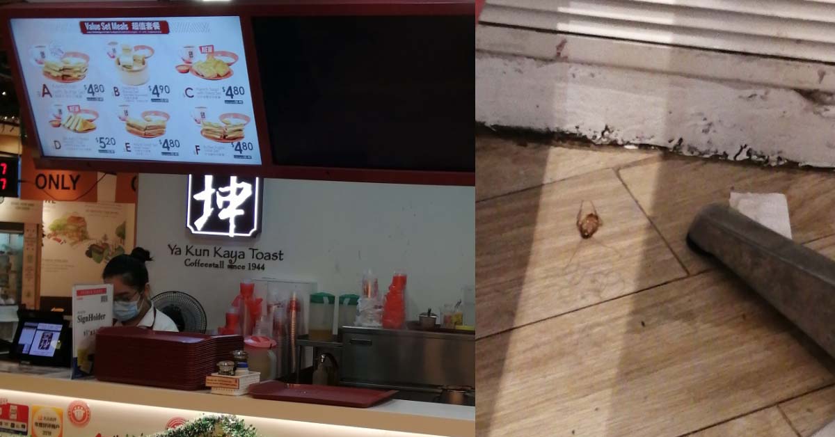 COCKROACH AT YA KUN, STAFF ALLEDGELLY REFUSED TO CLEAN